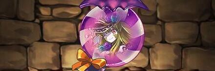 【10650】仮装祭の風龍王・リンシアのキャンディ