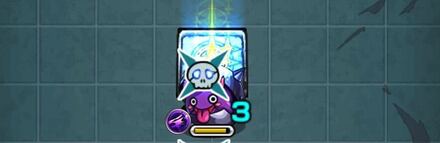 リセットパネル