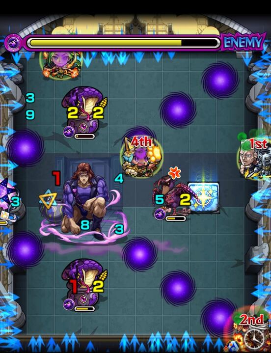 ヴァニラアイス　ボス移動後