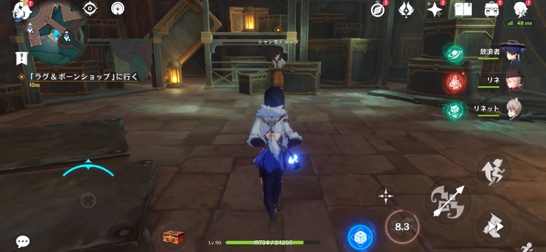 リオセスリの伝説任務