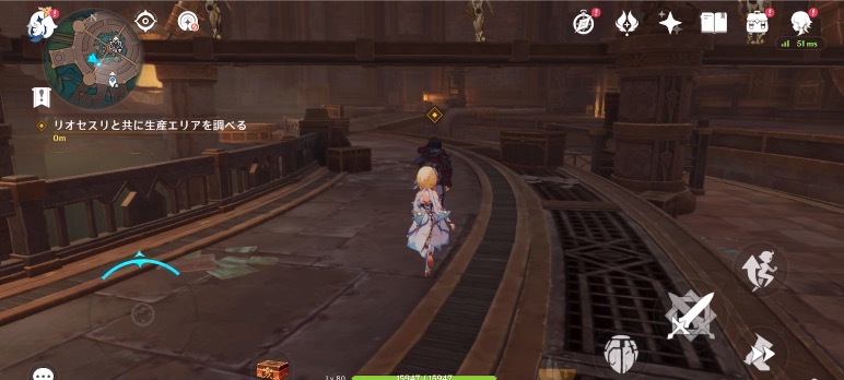 リオセスリの伝説任務