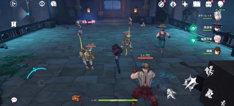 リオセスリの伝説任務