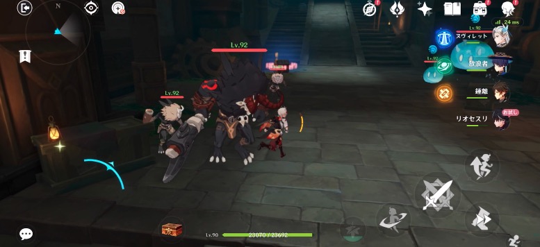 リオセスリの伝説任務