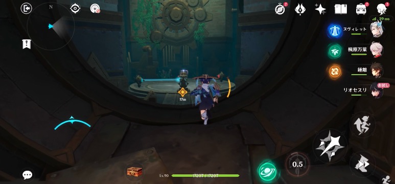 リオセスリの伝説任務