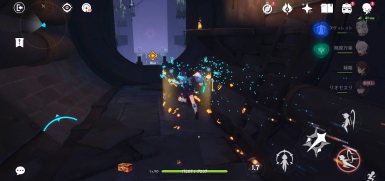 リオセスリの伝説任務