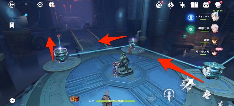 リオセスリの伝説任務