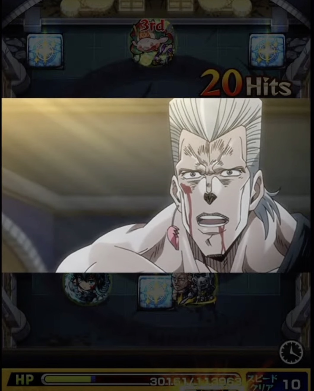 ヴァニラアイス 特殊演出