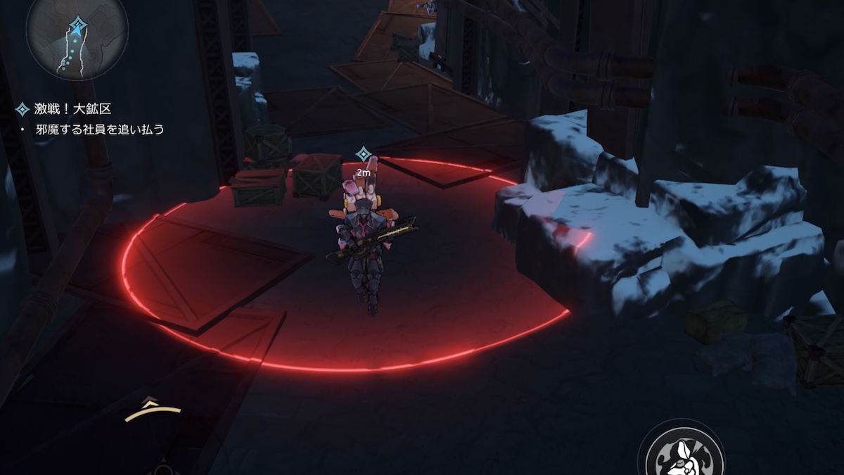 大鉱区のギミック攻略