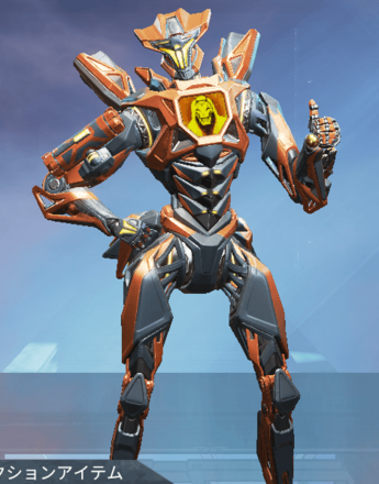 ローンパスの画像