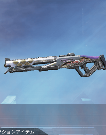 エネルギーアンビルの画像