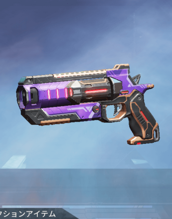 リダクターの画像