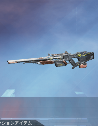 アウトリーチャー04の画像