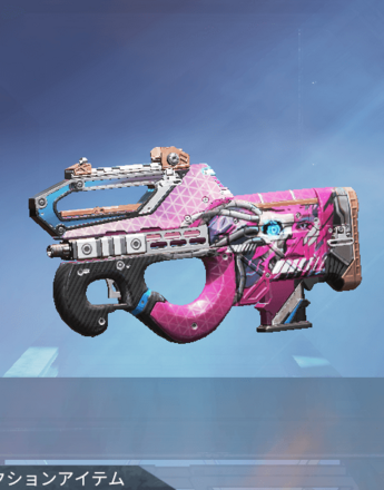 オーグメンテッドエイムの画像