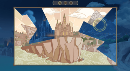 ドラゴンスパイン