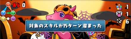 ヘイストは是非とも活用しよう