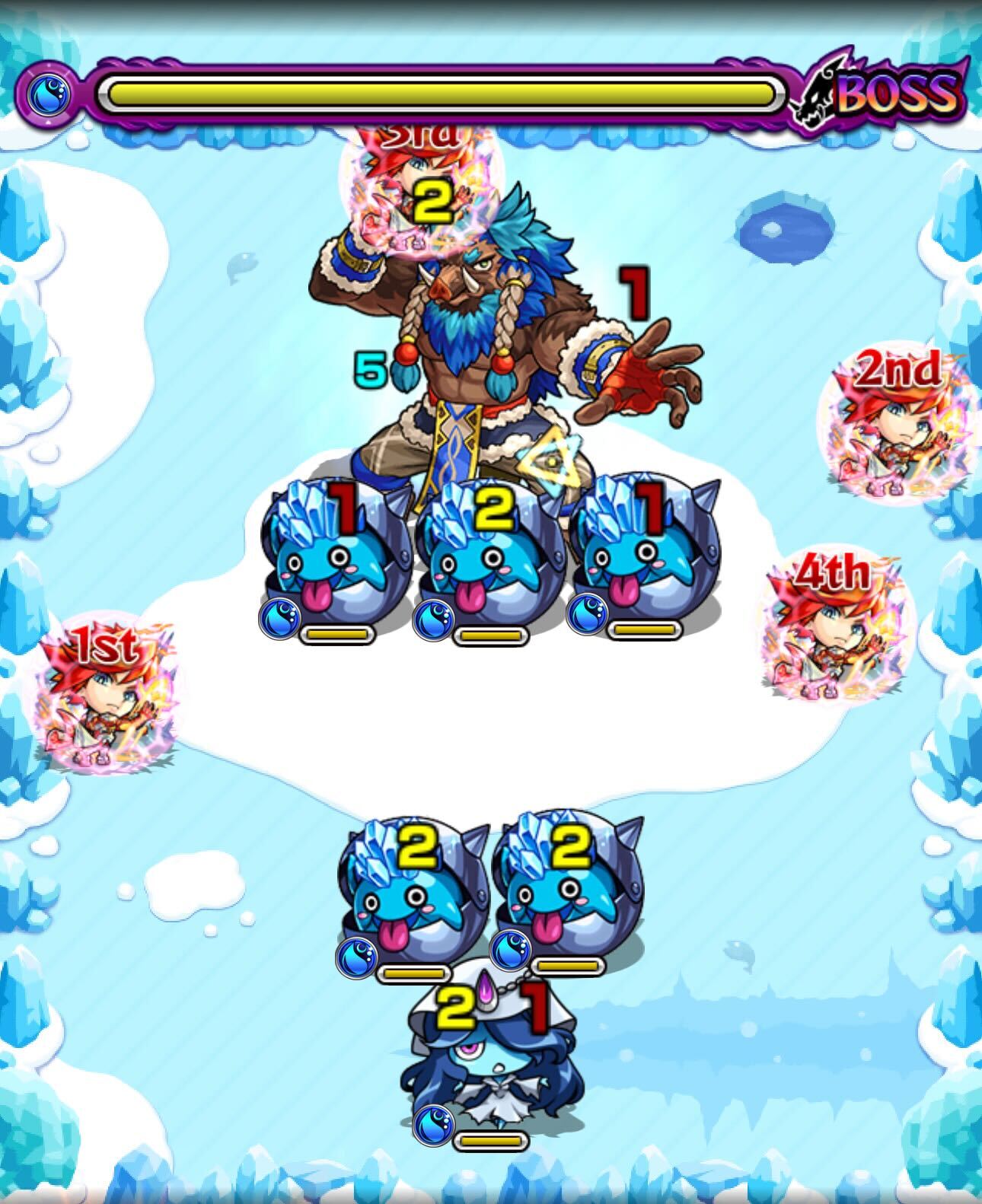 水ノマ ステージ