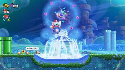 1-1の1つ目のワンダーシード