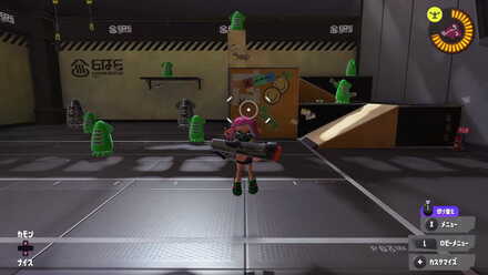 5.1.0前エスブラアク強1.0