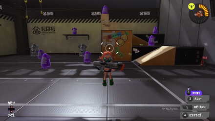 5.1.0後エスブラアク強1.0