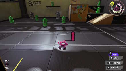 アプデ前消費インク量