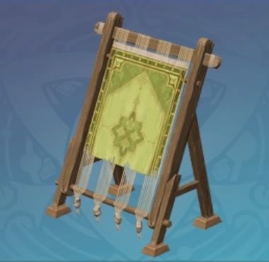 「織物の奥行き」の画像