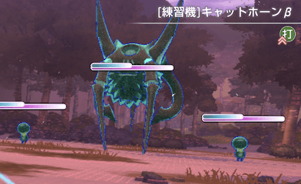 メインストーリー2章Day6の攻略