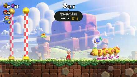 ハナチャンレースに勝利