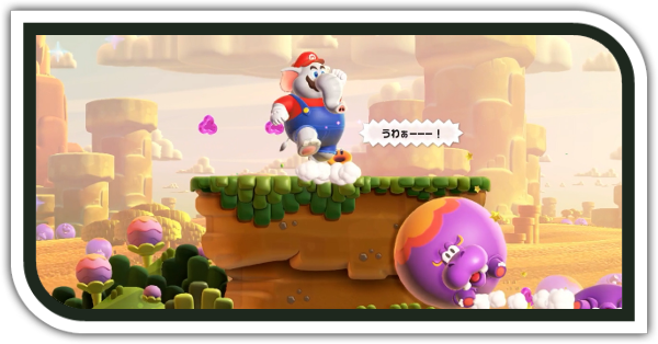 転がれコロンポリン