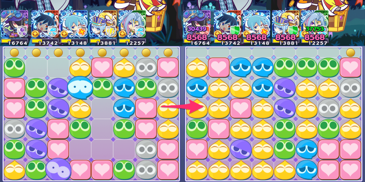 いきなり探偵プーボ＆ゼロ_リダスキ