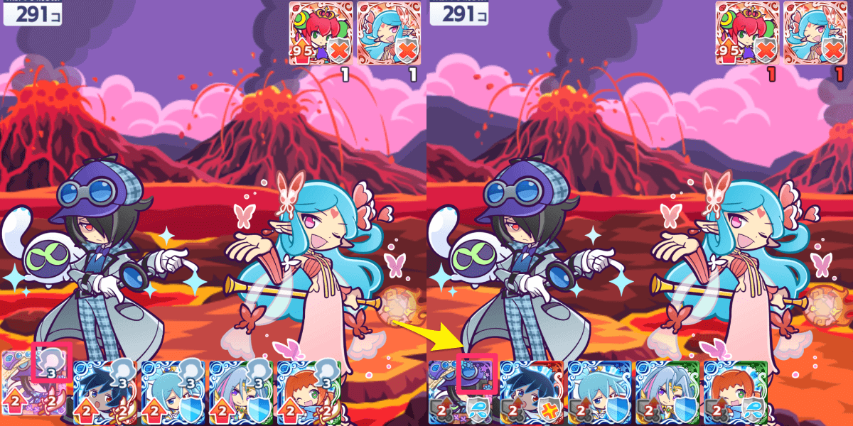 いきなり探偵プーボ＆ゼロ_スキル②