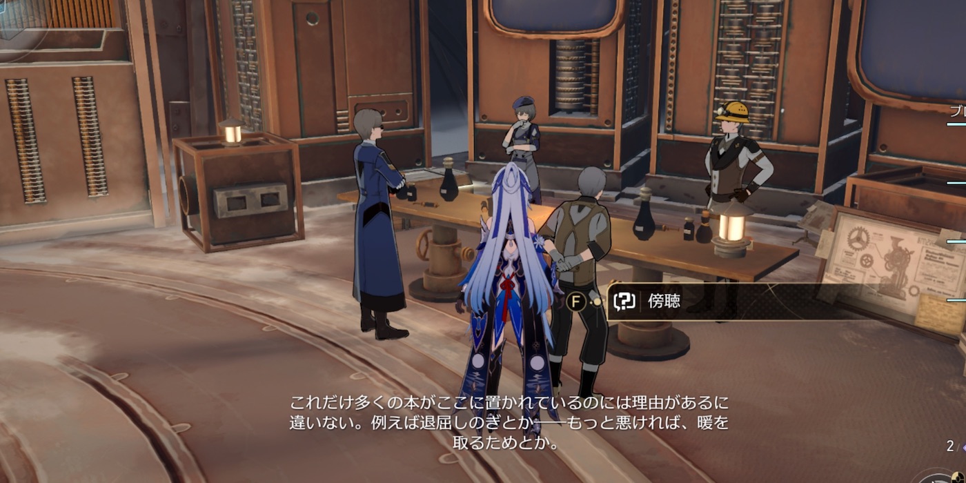 造物エンジンプロジェクト