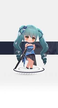 バンケット・プリンセス