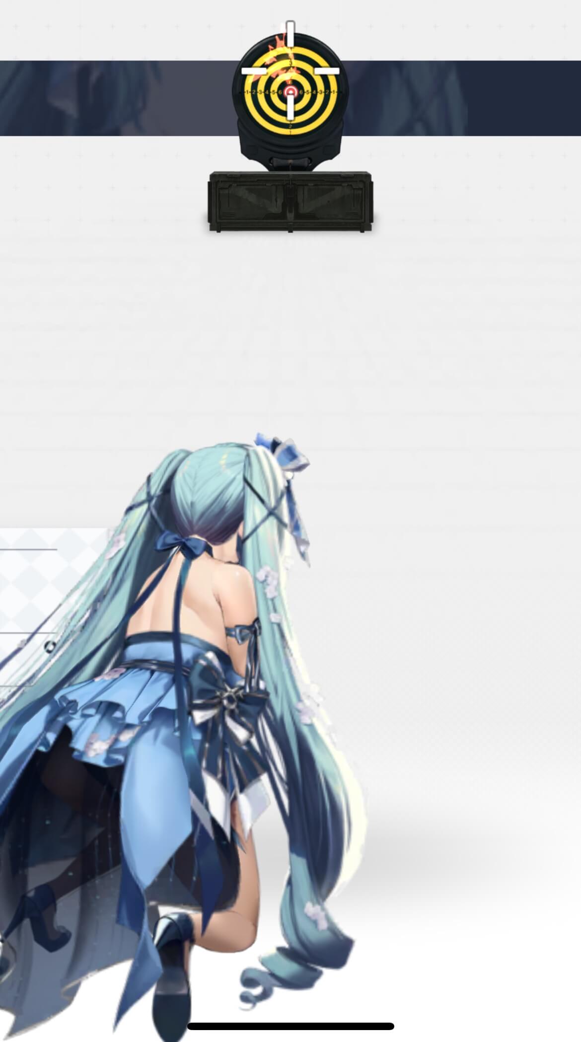 バンケット・プリンセス