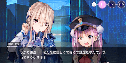 光パの伸び代がすごい！光パの歴史｜コラム記事Vol.79