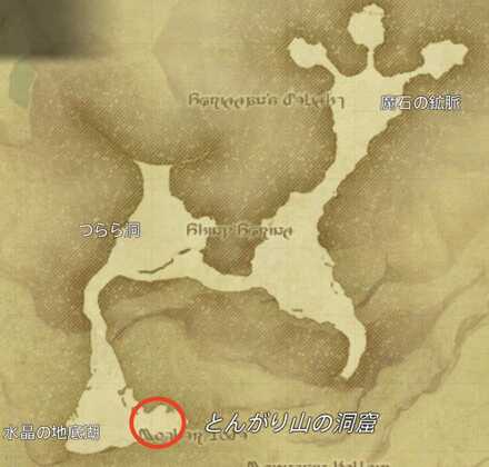 グラン・ドブランの場所画像