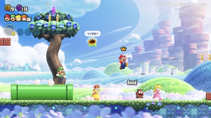 フレンドと一緒にコースを攻略できる