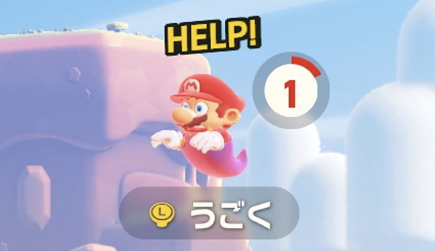 おすそ分けプレイ