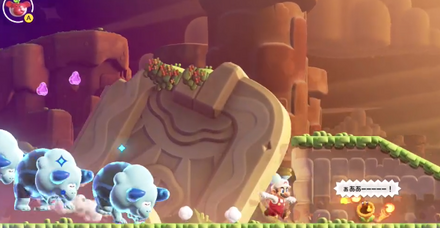 ステージギミック