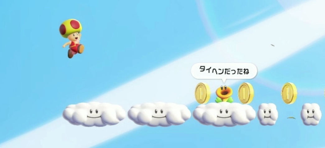 おしゃべりフラワー