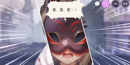 光パの伸び代がすごい！光パの歴史｜コラム記事Vol.79