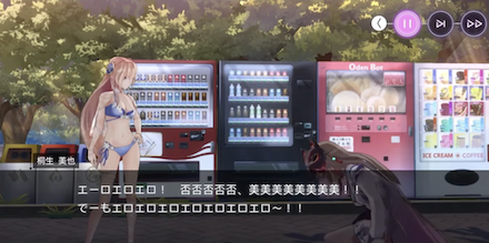 光パの伸び代がすごい！光パの歴史｜コラム記事Vol.79