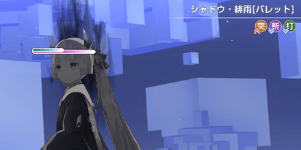 時計塔6F-9Fの攻略と報酬