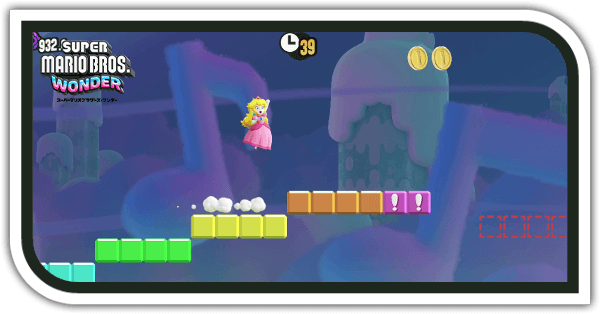 レッツ！チャレンジ！ジャンピング！