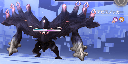 時計塔6F-9Fの攻略と報酬