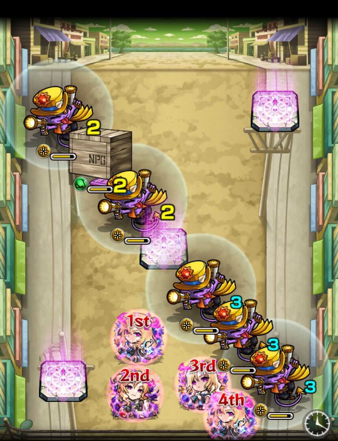 エンペラー ステージ2