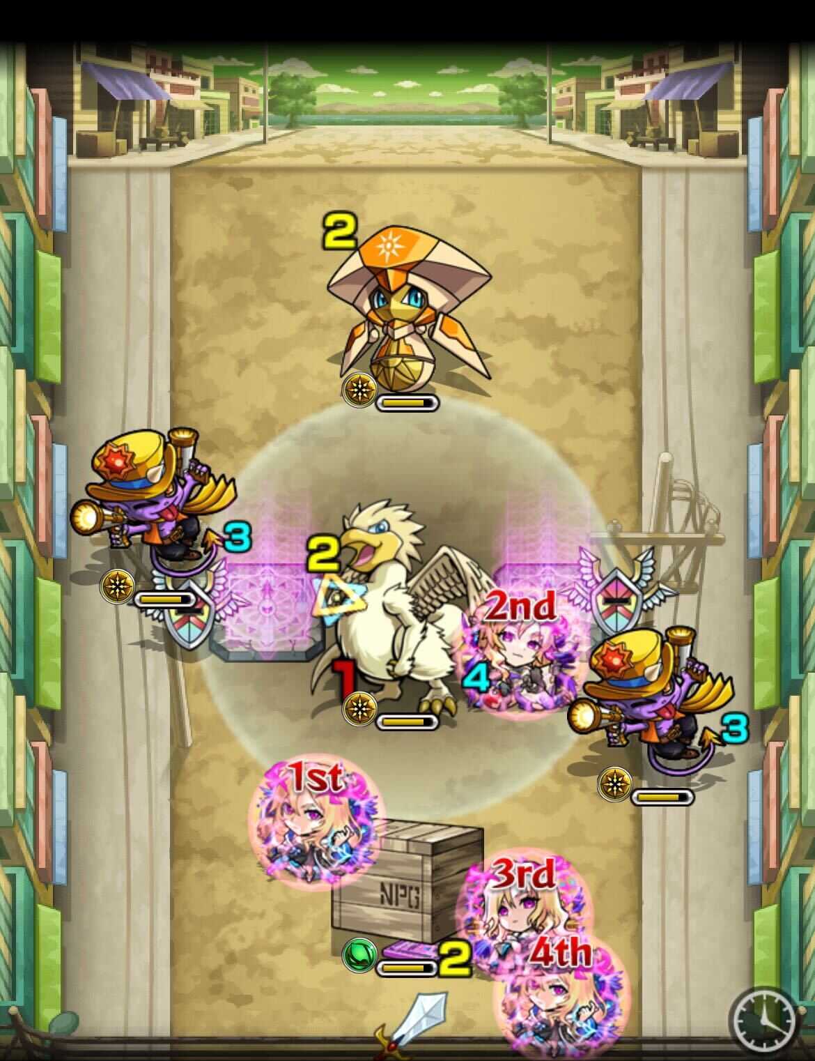 エンペラー ステージ3