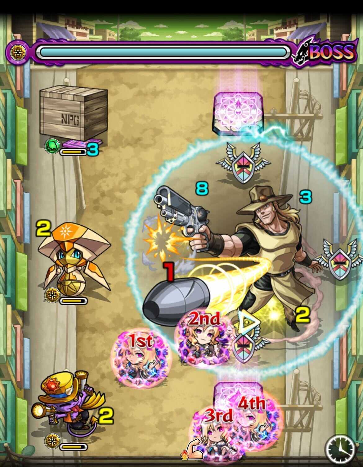 エンペラー ボス1