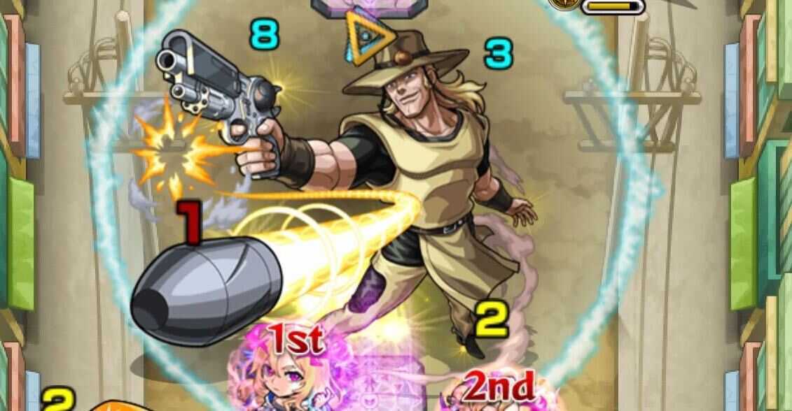 エンペラー クエスト情報