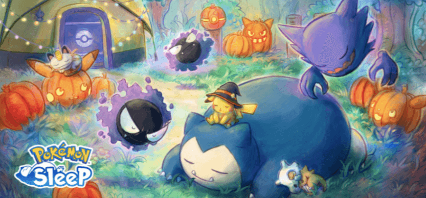 ハロウィンイベント