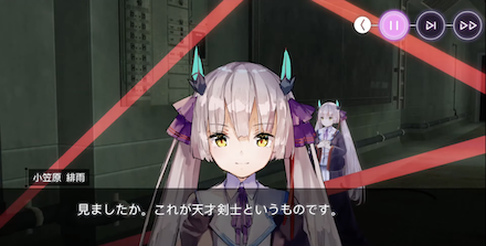 光パの伸び代がすごい！光パの歴史｜コラム記事Vol.79